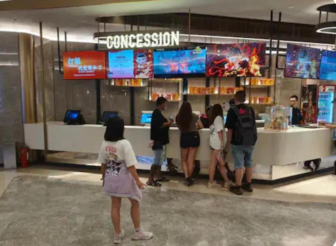 R&F Princess Cove Premium Suite Pangsapuri Johor Bahru